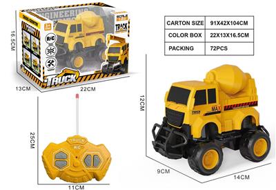 1：20
水泥罐装车 带车头灯 
四通 遥控车
（车底3AA-遥控器2AA） - OBL10245052