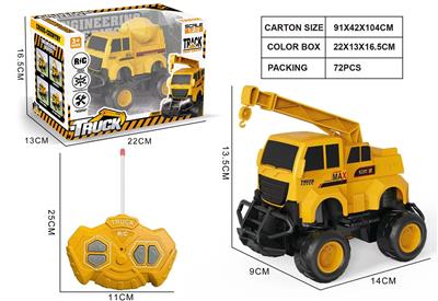 1：20
吊机车 带车头灯 
四通 遥控车
（车底3AA-遥控器2AA） - OBL10245053