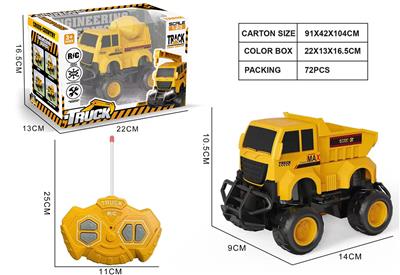 1：20
 沙土运输车 带车头灯 
四通 遥控车
（车底3AA-遥控器2AA） - OBL10245054