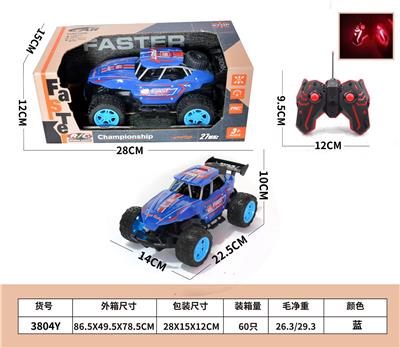 1：18 
越野漂移四通遥控跑车
遥控器带灯
（车底3AA-遥控器2AA） - OBL10245057