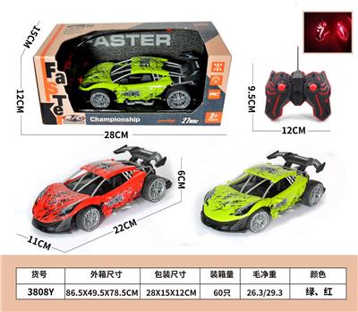 1：18 
迈凯伦漂移四通遥控跑车
遥控器带灯
（车底3AA-遥控器2AA） - OBL10245061