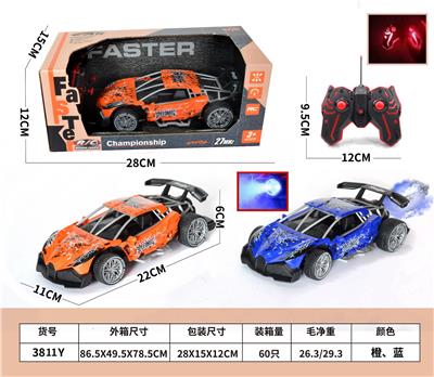 1：18  
布加迪漂移喷雾五通遥控跑车
遥控器带灯 
（车底3AA-遥控器2AA） - OBL10245066
