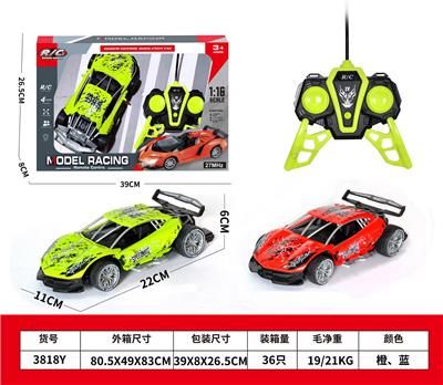 1：18  
兰博基尼漂移 四通遥控跑车
蝴蝶遥控器
（车底3AA-遥控器2AA） - OBL10245075