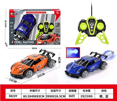 1：18  
法拉利漂移喷雾五通遥控跑车
蝴蝶遥控器
（车底3AA-遥控器2AA） - OBL10245080