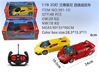 1：18 
3D灯 兰博基尼 四通遥控车
不包电 （车底3AA-遥控器2AA） - OBL10245084