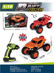 1：16 
攀爬越野 四通遥控车 手柄遥控器
包电（车底3.7V锂电池+USB数据线全包 遥控器2AA-不包） - OBL10245099