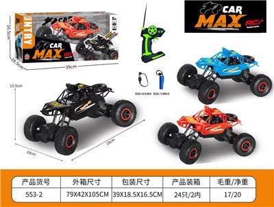 1：14  
攀爬 越野 四通遥控车 
 车底带灯光 
包电（车底3.7V锂电池+USB数据线全包 遥控器4AA-不包） - OBL10245101