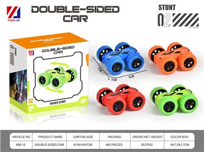 Inertia series - OBL10245105