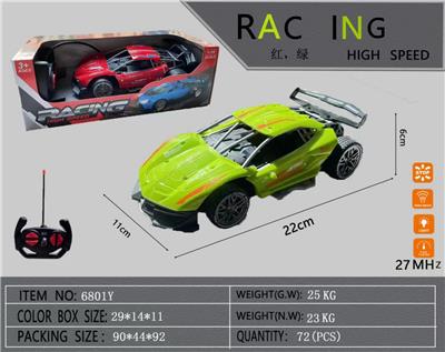1：18  
 兰博基尼漂移 四通遥控跑车
四通遥控器
（车底3AA-遥控器2AA） - OBL10245118