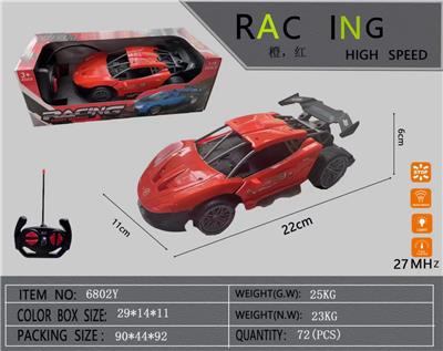 1：18  
迈凯伦漂移 四通遥控跑车
四通遥控器
（车底3AA-遥控器2AA） - OBL10245119