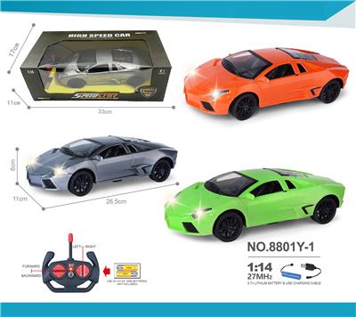 1:14
兰博基尼仿真车跑车
带车头灯 四通遥控
包电（车底3.7V锂电池+USB数据线全包 遥控器2AA-不包） - OBL10245136