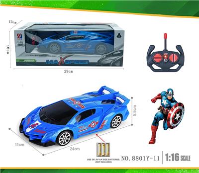 1：18
美国队长
 兰博基尼 带3D灯
四通遥控车
不包电 （车底3AA-遥控器2AA） - OBL10245137