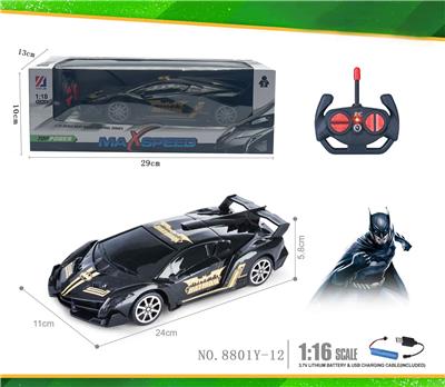 1：18
蝙蝠侠
 兰博基尼 带3D灯
四通遥控车
不包电 （车底3AA-遥控器2AA） - OBL10245138