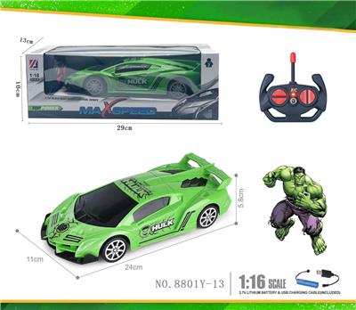 1：18
绿巨人
 兰博基尼 带3D灯
四通遥控车
不包电 （车底3AA-遥控器2AA） - OBL10245139