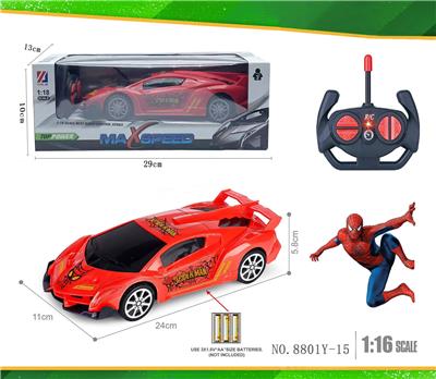 1：18
蜘蛛侠
 兰博基尼 带3D灯
四通遥控车
不包电 （车底3AA-遥控器2AA） - OBL10245141