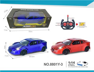 1:14
非洲豹仿真车跑车
带车头灯 四通遥控
包电（车底3.7V锂电池+USB数据线全包 遥控器2AA-不包） - OBL10245143