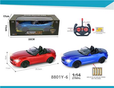 1:14
敞篷宝马仿真车跑车
带车头灯 四通遥控
包电（车底3.7V锂电池+USB数据线全包 遥控器2AA-不包） - OBL10245146