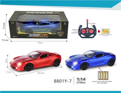 1:14
法拉利仿真车跑车
带车头灯 四通遥控
包电（车底3.7V锂电池+USB数据线全包 遥控器2AA-不包） - OBL10245147