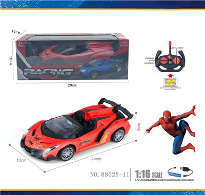 1:18
蜘蛛侠
 敞篷兰博基尼 
带车头灯光 四通遥控跑车   
包电（车底3.7V锂电池+USB数据线 全包 遥控器2AA-不包） - OBL10245151
