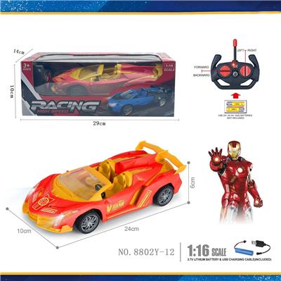 1:18
钢铁侠
 敞篷兰博基尼 
带车头灯光 四通遥控跑车   
包电（车底3.7V锂电池+USB数据线 全包 遥控器2AA-不包） - OBL10245152