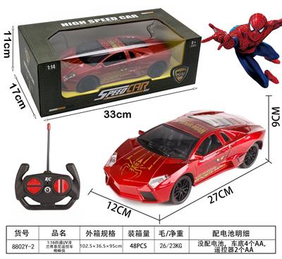 1：16
UV漆
兰博基尼蜘蛛侠遥控仿真车
带车头灯
包电（车底3.7V锂电池+USB数据线全包 遥控器3AA-不包） - OBL10245156