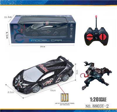 1：20
毒液
兰博基尼
四通遥控车 
不包电（车底3AA-遥控器2AA） - OBL10245163