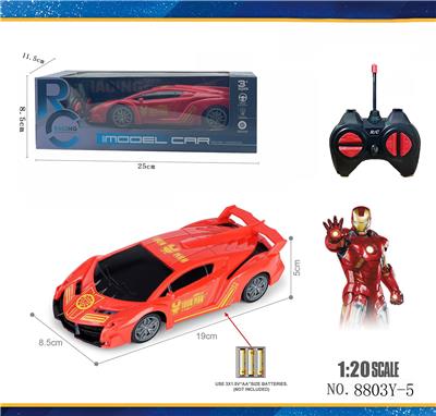 1：20
蜘蛛侠
兰博基尼
四通遥控车 
不包电（车底3AA-遥控器2AA） - OBL10245166