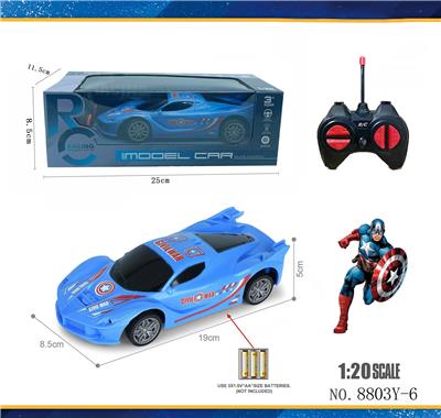 1：20
美国队长
兰博基尼
四通遥控车 
不包电（车底3AA-遥控器2AA） - OBL10245167