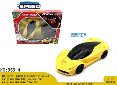 1:18
法拉利 四通 遥控车
方向盘遥控器
 不包电 （车底3AA-遥控器3AA） - OBL10245171