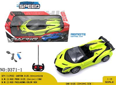 1:18
 敞篷 兰博基尼 四通遥控跑车
车头灯光  
包电（车底3.7V锂电池+USB数据线 全包 遥控器2AA-不包） - OBL10245180