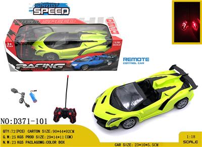 1:18 
敞篷兰博基尼四通遥控跑车 
车头带灯 遥控器带灯
包电（车底3.7V锂电池+USB数据线全包 遥控器2AA-不包） - OBL10245181