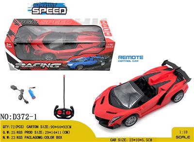 1:18
 敞篷 兰博基尼 四通遥控跑车
车头灯光  
包电（车底3.7V锂电池+USB数据线 全包 遥控器2AA-不包） - OBL10245182