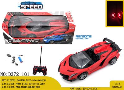 1:18 
敞篷兰博基尼四通遥控跑车 
车头带灯 遥控器带灯
包电（车底3.7V锂电池+USB数据线全包 遥控器2AA-不包） - OBL10245183