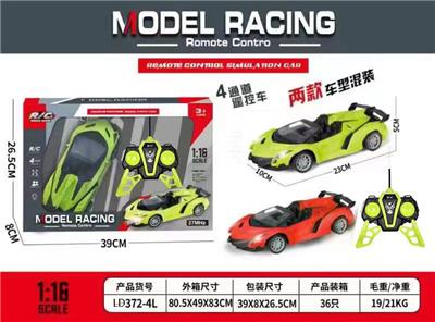 1:18
 敞篷兰博基尼 四通遥控跑车
车头带灯 蝴蝶遥控器
不包电 （车底3AA-遥控器2AA） - OBL10245196