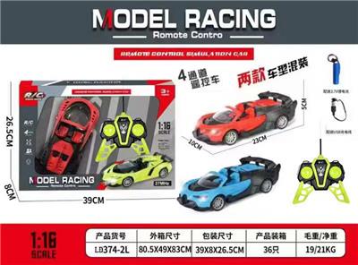 1：18  
敞篷布加迪 四通遥控跑车
车头带灯 蝴蝶遥控器
包电（车底3.7V锂电池+USB数据线全包 遥控器2AA-不包） - OBL10245198