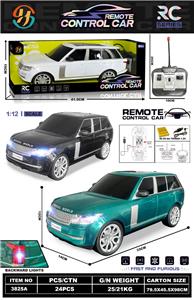 Remote control cars / tanks - OBL10245206