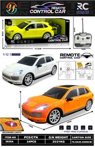 Remote control cars / tanks - OBL10245207