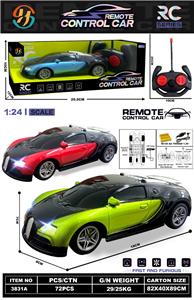 Remote control cars / tanks - OBL10245212