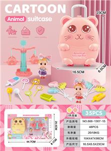 FOOD SET - OBL10245232