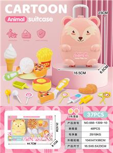 FOOD SET - OBL10245257