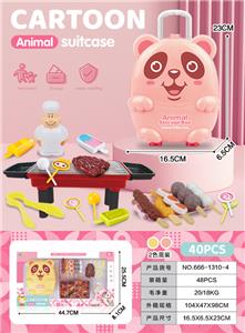 FOOD SET - OBL10245266