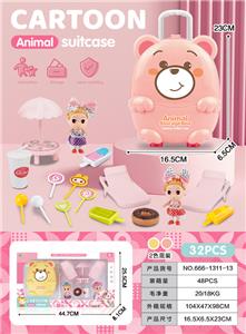 FOOD SET - OBL10245290