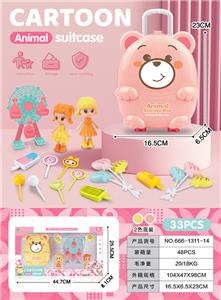FOOD SET - OBL10245291