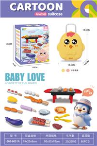 FOOD SET - OBL10245298