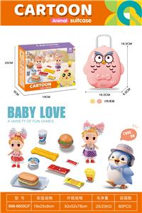 FOOD SET - OBL10245328
