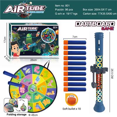 空气吹箭+10粒黏贴软弹+48CM可折叠毛绒标靶/恐龙 - OBL10245361