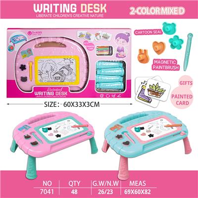 WordPad - OBL10245370