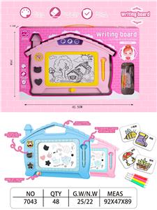 WordPad - OBL10245372