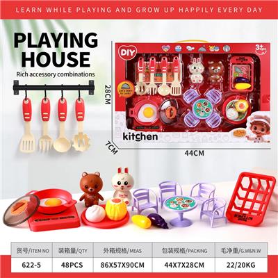 Kitchenware / tableware / tea - OBL10245374