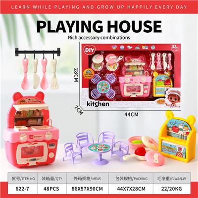 Kitchenware / tableware / tea - OBL10245376